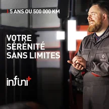 ActuMiniature_400x400px-Infini+.jpg